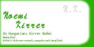 noemi kirrer business card
